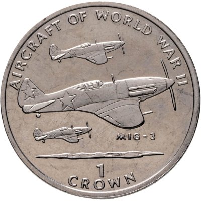 купить Остров Мэн 1 крона (crown) 1995 "Авиация Второй Мировой войны - МиГ-3"