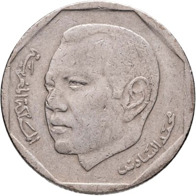 купить Марокко 2 дирхама (dirhams) 2002