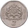 Купить Марокко 2 дирхама (dirhams) 2002