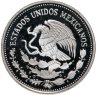 Купить Мексика 25 песо (pesos) 1985 "Чемпионат мира по футболу 1986"