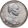 Купить Германская империя (Пруссия) 2 марки 1913 "25 лет правления Вильгельма II" в слабе Монетник.ру MS61