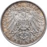 Купить Германская империя (Пруссия) 2 марки 1913 "25 лет правления Вильгельма II" в слабе Монетник.ру MS61