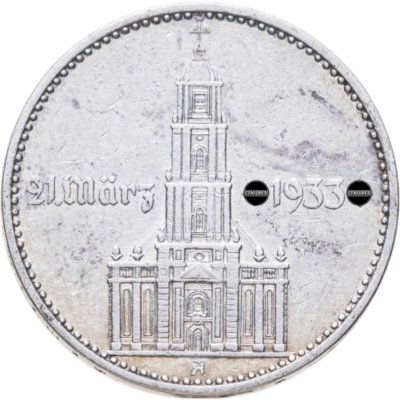 купить Германия (Третий Рейх) 2 рейхсмарки 1934 "1 год нацистскому режиму, Гарнизонная церковь в Потсдаме"