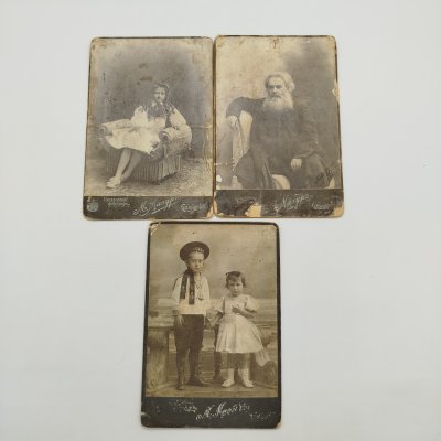 купить Набор из трех фотографий на паспарту, фотоателье М. П. Мазур в Севастополе, бумага, картон, печать, Российская Федерация, 1907-1917 гг.