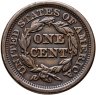 Купить США 1 цент (cent) 1851