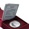 Купить Казахстан 500 тенге 2022 "125 лет со дня рождения Мухтара Ауэзова" в футляре с сертификатом