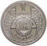 Купить Катар 1 риал 2022  Чемпионат мира по футболу 2022 года в Катаре /стадион "Аль-Бейт"/
