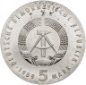 Купить Германия (ГДР) 5 марок 1989 "100 лет со дня рождения Карла фон Осецкого"