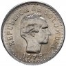 Купить Колумбия 10 сентаво (centavos) 1978
