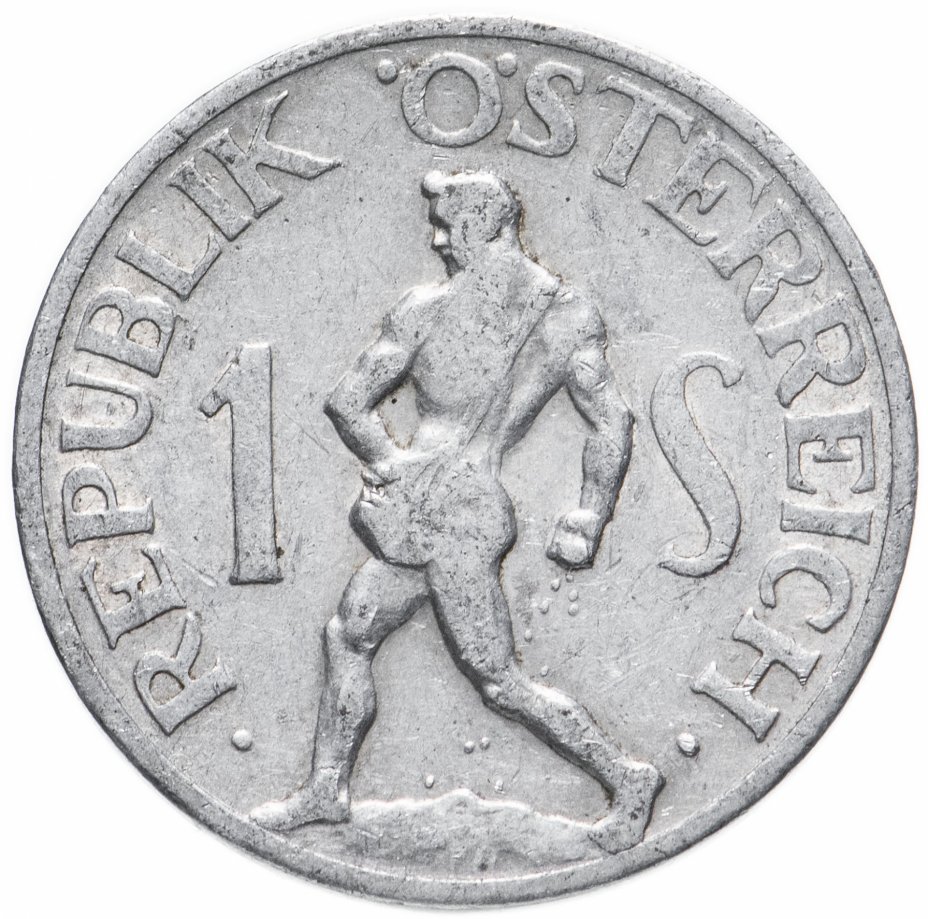 купить Австрия 1 шиллинг (shilling) 1946-1957