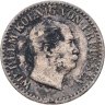 Купить Германия, Пруссия 1 грош 1862