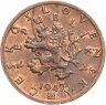 Купить Чехословакия 50 геллеров (haleru) 1947