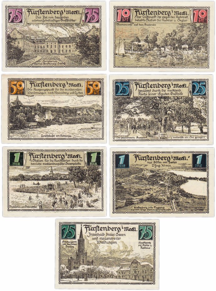 купить Германия (Бранденбург: Фюрстенберг) набор из 7 нотгельдов 1921