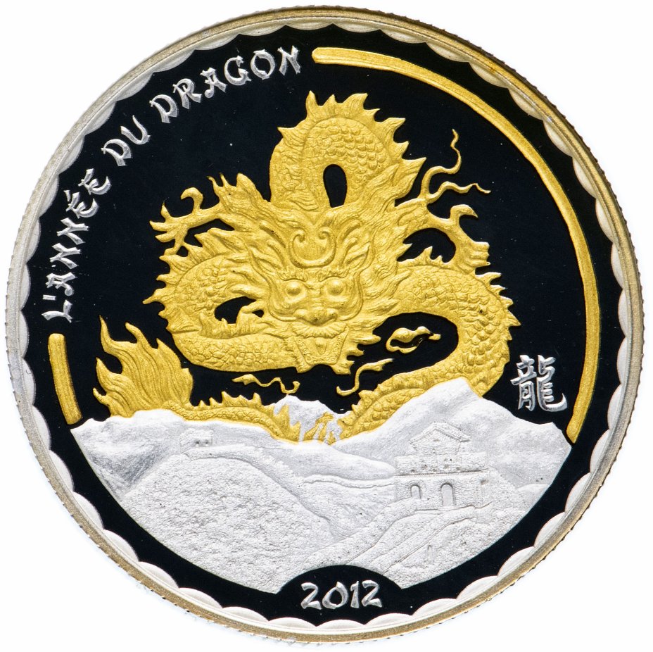 купить Камерун 1000 франков 2012 "Год дракона", в футляре с сертификатом