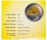 Купить Камерун 1000 франков 2012 "Год дракона", в футляре с сертификатом