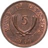 Купить Уганда 5 центов 1966