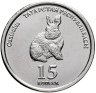 Купить Жетон 15 копеек 2008 "Татарстан - Кролик"