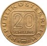 Купить Австрия 20 шиллингов 1982 "250 лет со дня рождения Йозефа Гайдна"