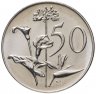 Купить ЮАР 50 центов (cents) 1967 "Надпись на английском языке - "SOUTH AFRICA"