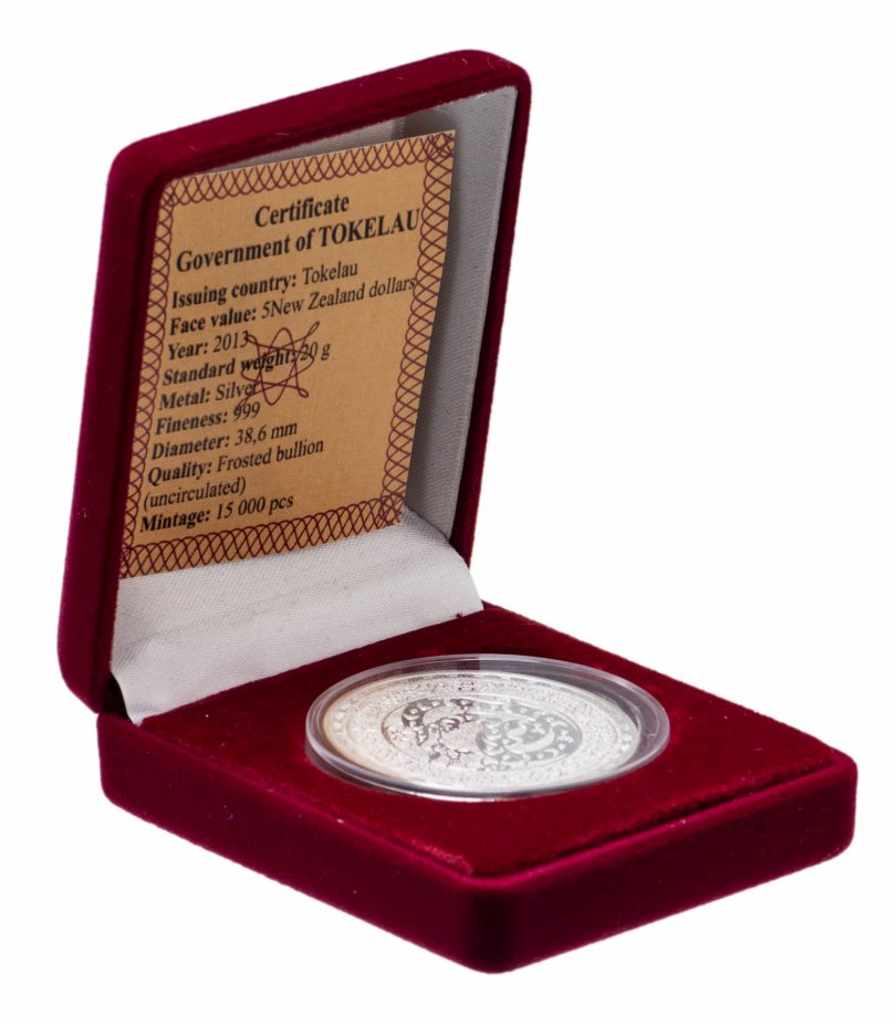 купить Токелау 5 долларов 2013 "Китайский гороскоп - Год змеи", в футляре с сертификатом