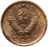 Купить 1 копейка 1964