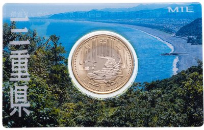 купить Япония 500 йен 2014 "47 префектур Японии - Миэ" в коинкарте