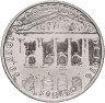 Купить Португалия 2,5 евро 2026 "50 лет конституции 1976 года"