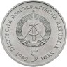 Купить Германия (ГДР) 5 марок (mark) 1989 "500 лет со дня рождения Томаса Мюнцера, Церковь Св. Екатерины в Цвиккау"