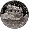 Купить США 50 центов (1/2 доллара, half dollar) 2017 S 100 лет организации "Boys Town" знак монетного двора: "S" - Сан-Франциско