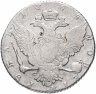 Купить 1 рубль 1768 СПБ-TI-СА