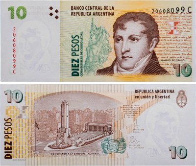 купить Аргентина 10 песо 1998-2003 (Pick 348(1) (Конвертируемое песо)