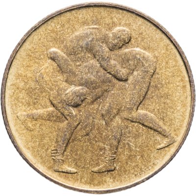 купить Сан-Марино 200 лир (lire) 1980 XXII летние Олимпийские Игры, Москва 1980