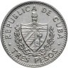 Купить Куба 3 песо (pesos) 1995 Эрнесто Че Гевара