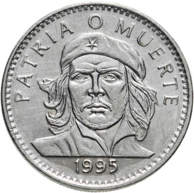 Купить Куба 3 песо (pesos) 1995 Эрнесто Че Гевара