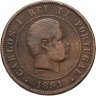 Купить Португалия 20 реалов (рейс, reis) 1891