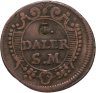 Купить Швеция 1 далер (daler) 1718 "Меркурий"
