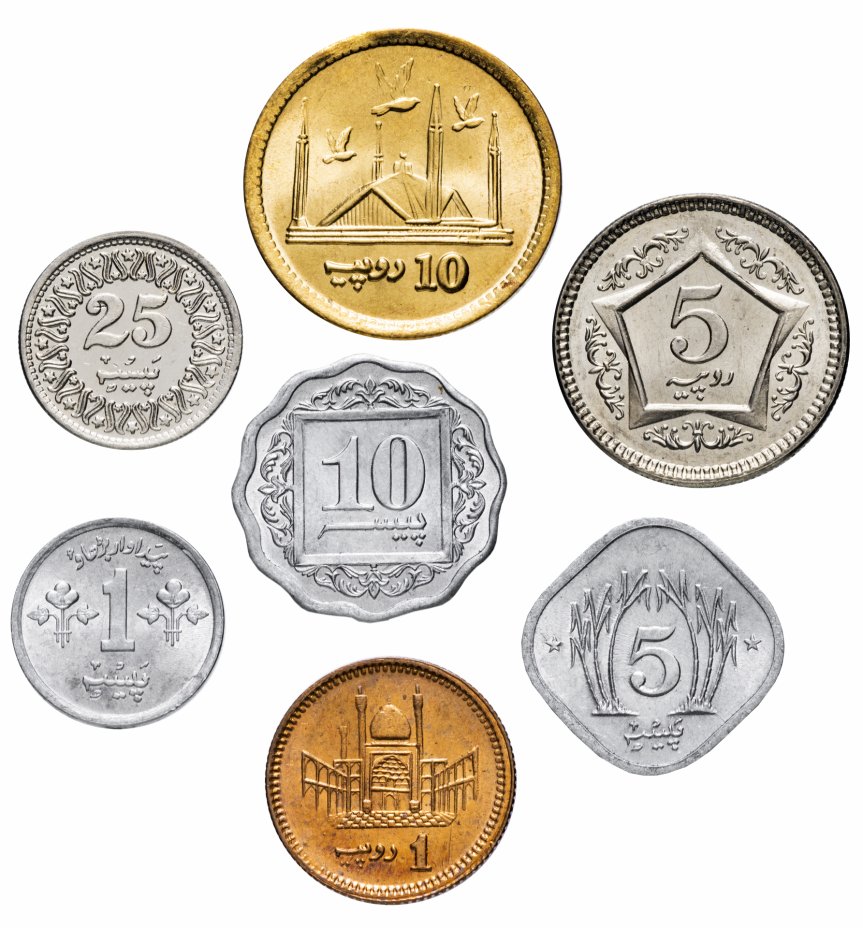 Пакистанские рупии в рубли. Монеты Пакистана. Деньги Пакистана монеты. Монеты Пакистана современные. Пакистан набор монет.