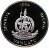 Купить Вануату 50 вату 1994  "XXVI летние Олимпийские Игры, Атланта 1996 - Гимнастика""