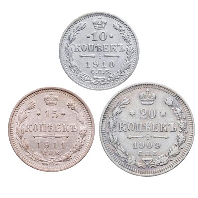 купить [ПОДАРОК!] Случайная серебряная монета Николая II - 10, 15 или 20 копеек 1894-1916, случайный год