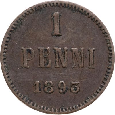 купить 1 пенни 1893, монета для Финляндии