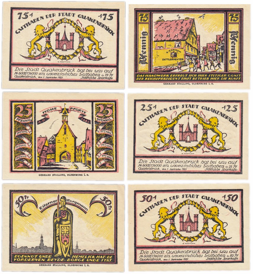 купить Германия (Ганновер: Квакенбрюк) набор из 3-х нотгельдов 1921
