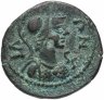 Купить Римская империя, провинция Троада, Илюм троадский , Салонина, супруга Галлиена, 254-268 годы, АЕ22.