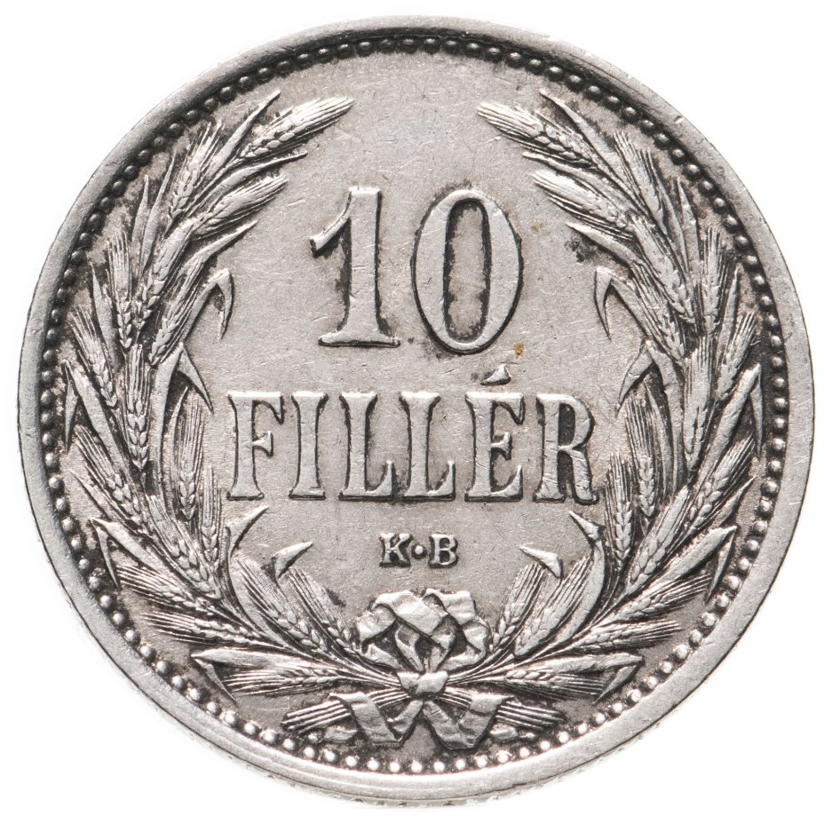 Старинные монеты венгрии