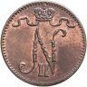 Купить 1 пенни 1912, монета для Финляндии