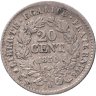 Купить Франция 20 сантимов (centimes) 1850, знак монетного двора: "A" - Париж
