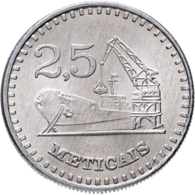 купить Мозамбик 2,5 метикала (meticais) 1982