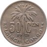 Купить Бельгийское Конго  50 сантимов (centimes) 1925 Надпись на голландском - 'ALBERT KONING DER BELGEN'