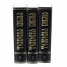Купить Tолковая библия в 3 томах, бумага, печать, рeпринтнoе издание к 1000-летию Крещения Руси (Пeтербург 1904-1913 гг.), Cтокгольм, Швеция, 1987 г.