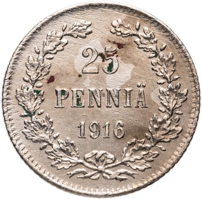 купить 25 пенни (pennia) 1916 S Российская Финляндия
