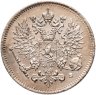 Купить 25 пенни (pennia) 1916 S Российская Финляндия
